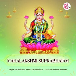 Mahalakshmi Suprabhatam-Rl4oWwRqZh4