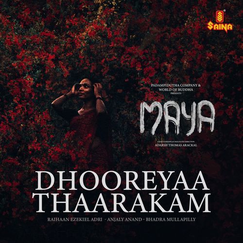 Dhooreyaa Thaarakam