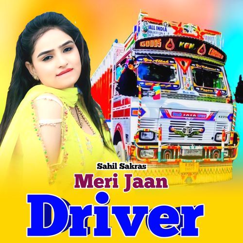 Meri Jaan Driver