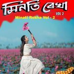 Minati Rekha Vol - 2