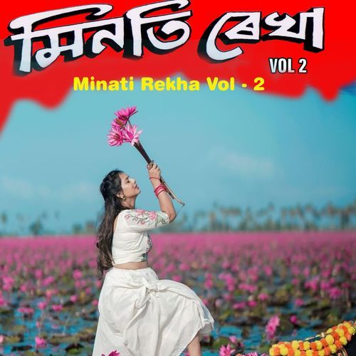 Minati Rekha Vol - 2