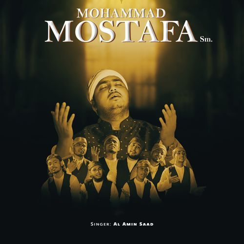 Mohammad Mostafa