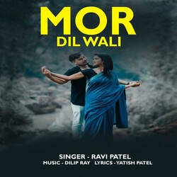 Mor Dil Wali-Jjc,VhdCUgs