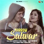 Narrow Salwar