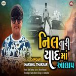 Nil Tari Yad Ma Alap