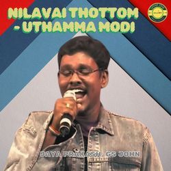 Nilavai Thottom - Uthamma Modi-AwQAVw1me2Q