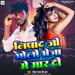 Nishad Ji Goli Bheja Me Mar Di-CCkvVTIIAx4