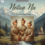 Notan Nu