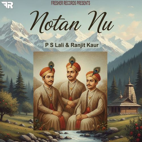 Notan Nu