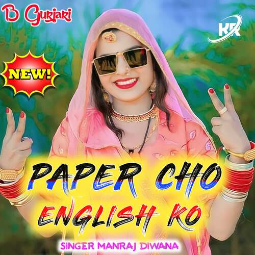 PAPER CHO ENGLISH KO