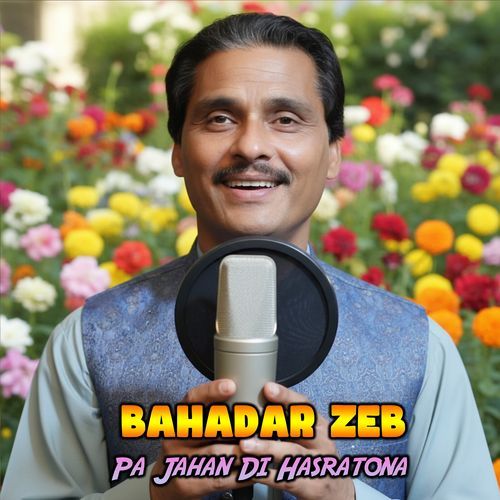 Pa Jahan Di Hasratona