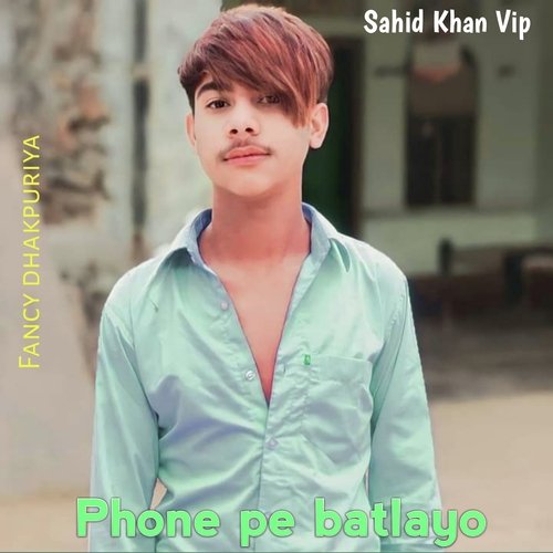 Phone Pe Batlayo