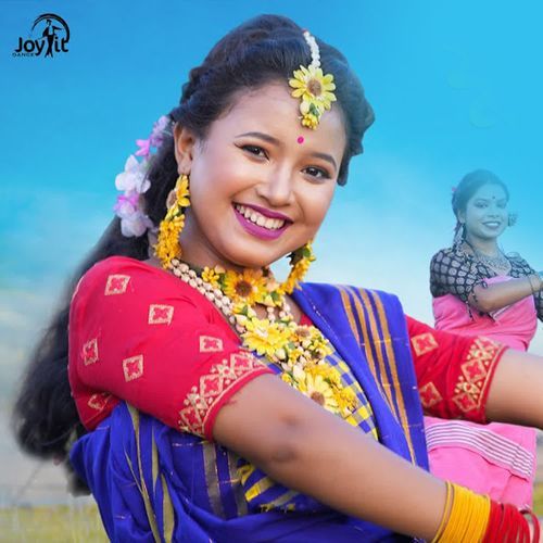 Phool Bagane Aiso Bondhu