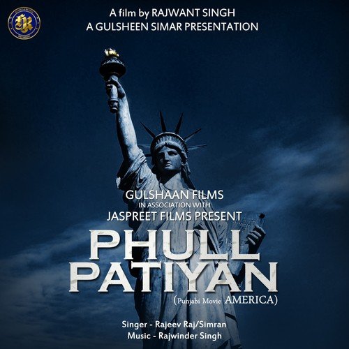 Phull Patiyan (From "America")