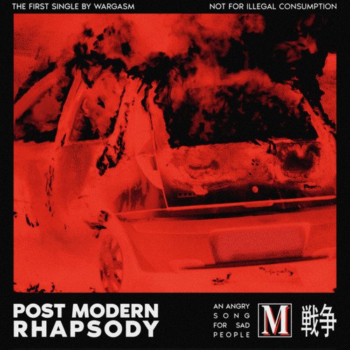 Post Modern Rhapsody_poster_image