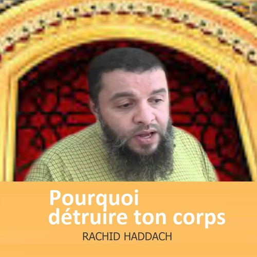 Rachid Haddach