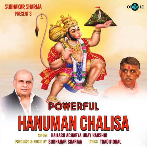 Powerful Hanuman Chalisa (feat. Sudhakar Sharma) cover art