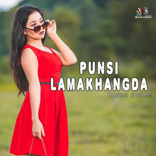 Punsi Lamakhangda