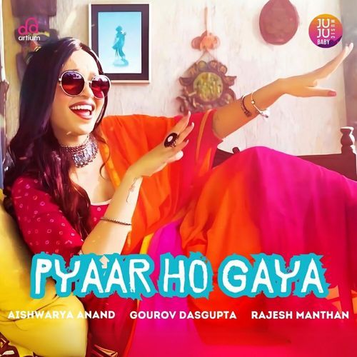 Pyaar Ho Gaya_poster_image