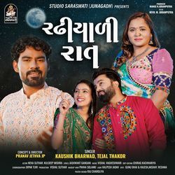 Radhiyali Raat-AF1cWyJlcwc