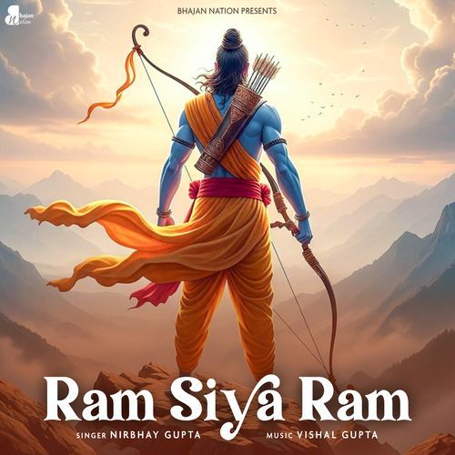Ram Siya Ram