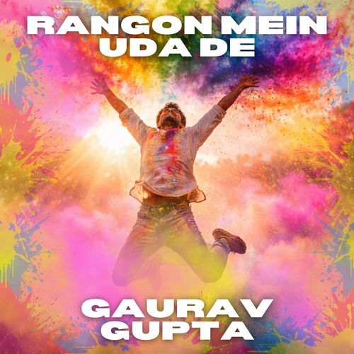 Rangon Mein Uda De