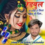 Redbull N Tod Pentar Piv To Pile