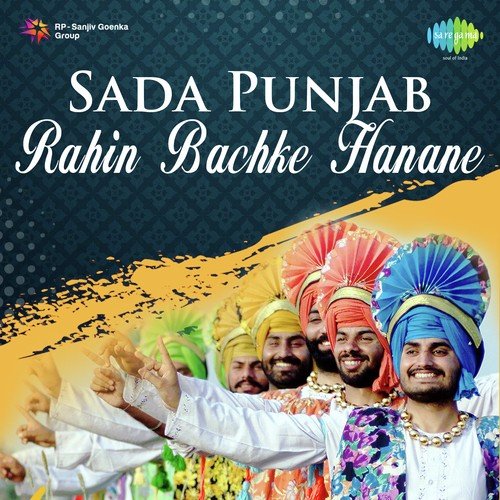 Sada Punjab - Rahin Bachke Hanane