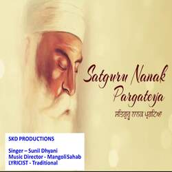 Satguru Nanak Pargateya-EyAIWCsFQkI