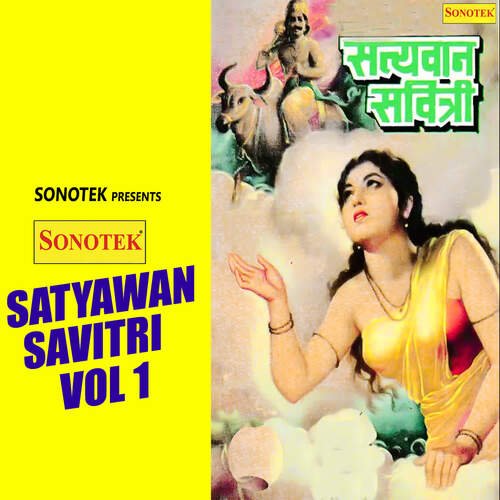 Satyawan Savitri Vol 1