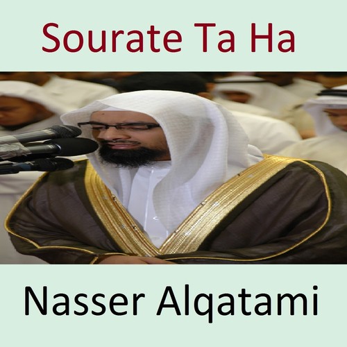 Sourate Ta Ha (Quran - Coran - Islam)