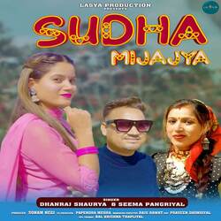 Sudha Mijajya-FAsmaDdiUng