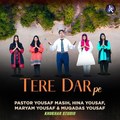 Tere Dar Pe