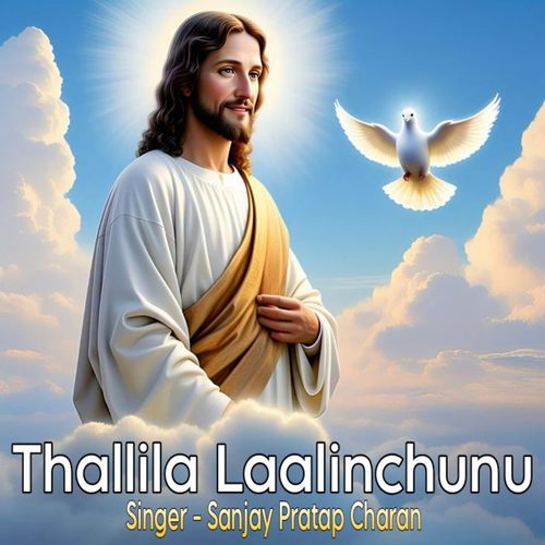 Thallila Laalinchunu