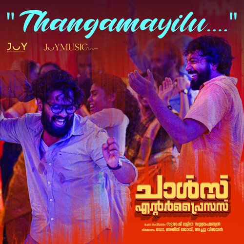 Thangamayilu