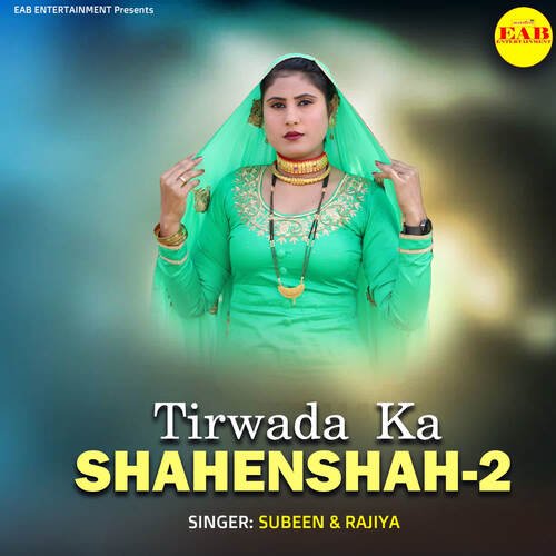 Tirwada Ka Shahenshah-2