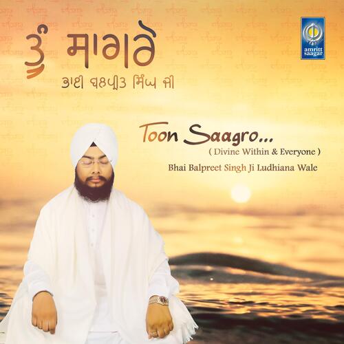 Toon Saagro