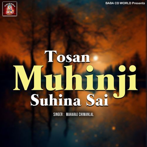 Tosan Muhinji Suhina Sai