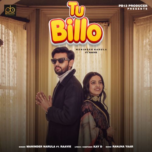 Tu Billo