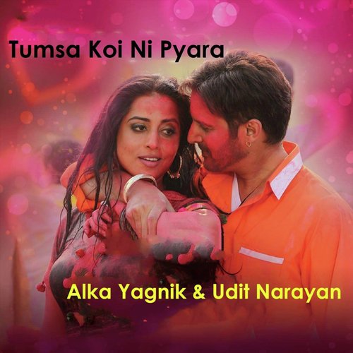 True Love Songs Download, MP3 Song Download Free Online 