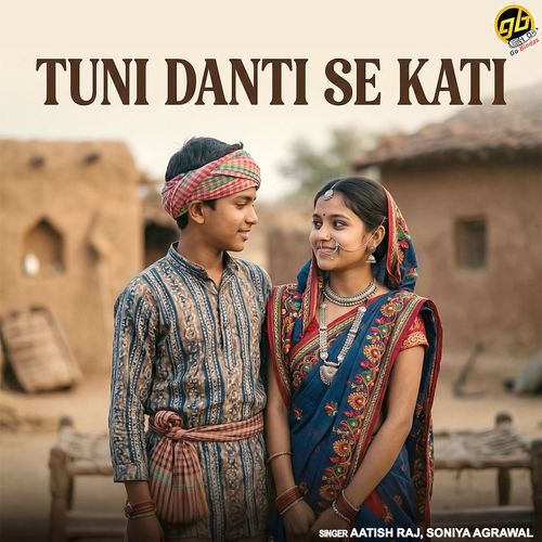 Tuni Danti Se Kati