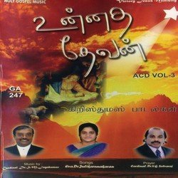 Unnadha Dhevan - Vol. 3