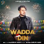 Wadda din