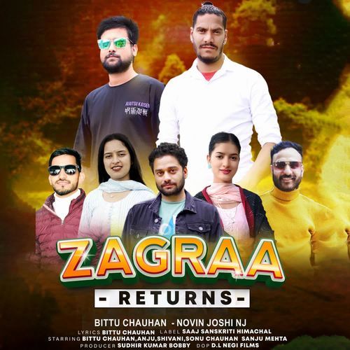 Zagraa Returns