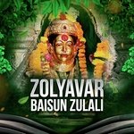 Zolyavar Baisun Zulali