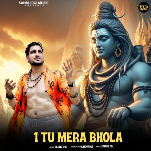 1 Tu Mera Bhola