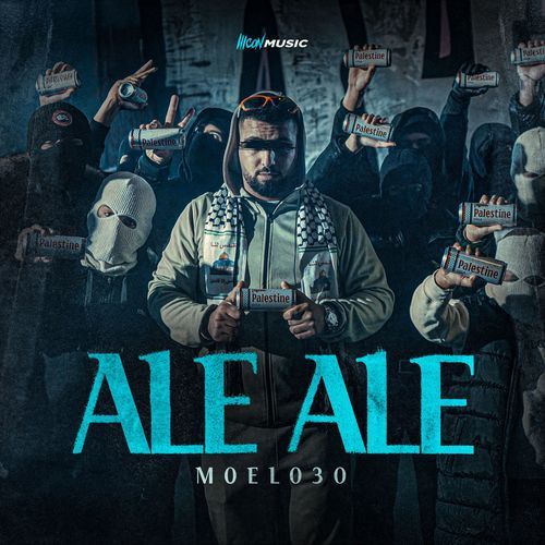 ALE ALE_poster_image