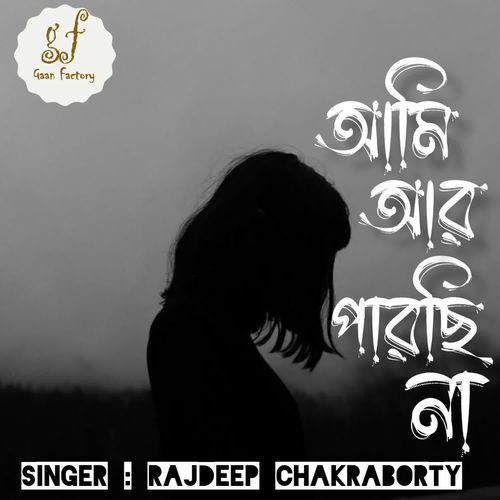 Aami Aar Parchi Na