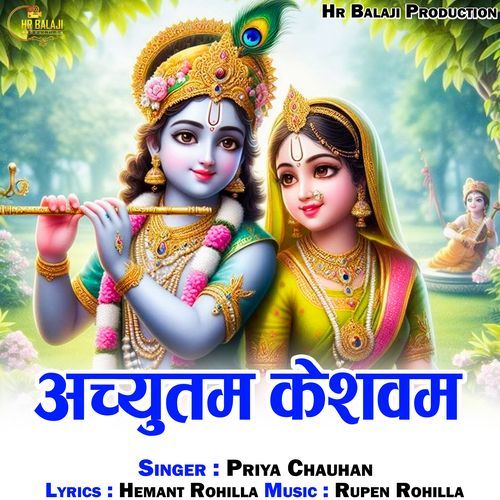 Acchutam Keshvam