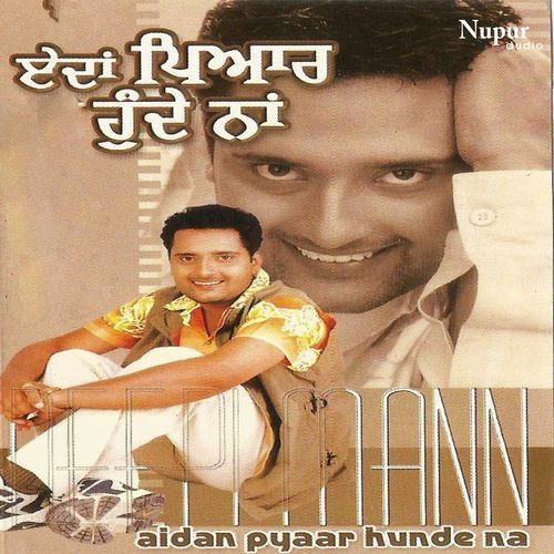 Aidan Pyaar Hunde Na